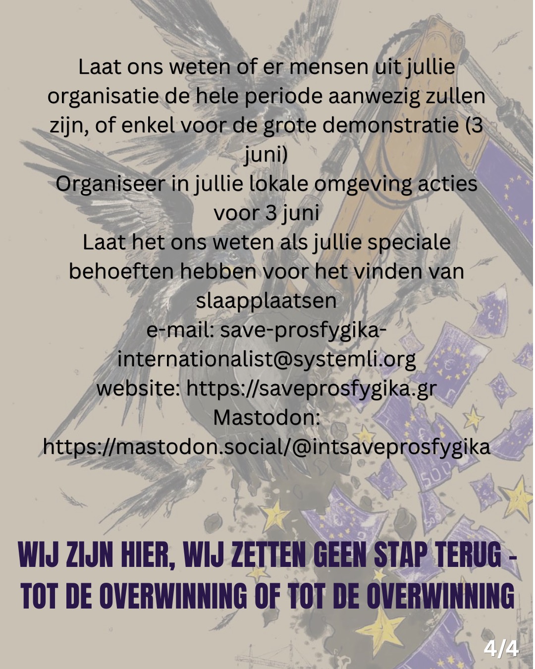 Poster Gathering 4/4