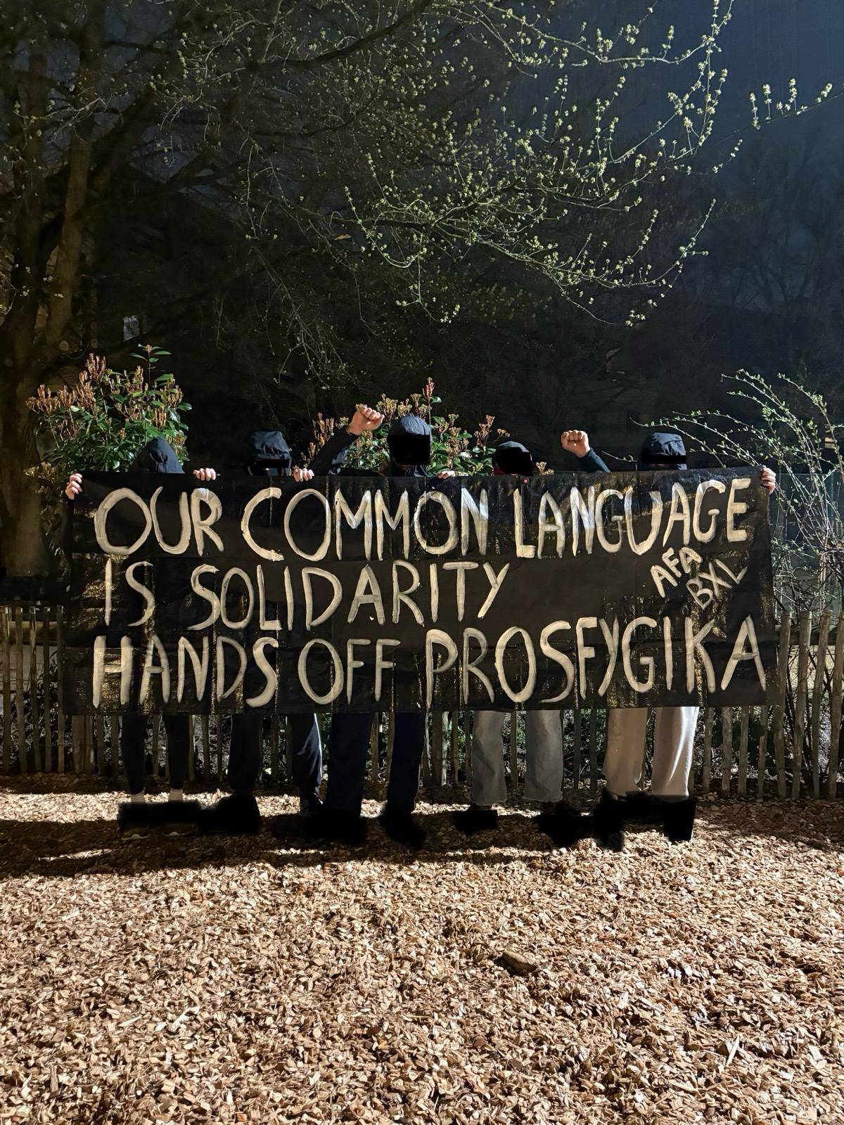 Hands Off Prosfygika!
